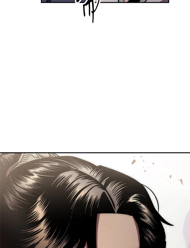 《修罗传说：毒龙》第37话 第140页