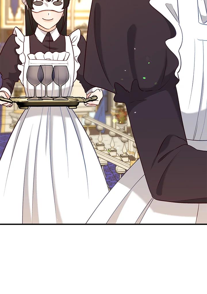《解救好战丈夫的女儿》第38话 第116页