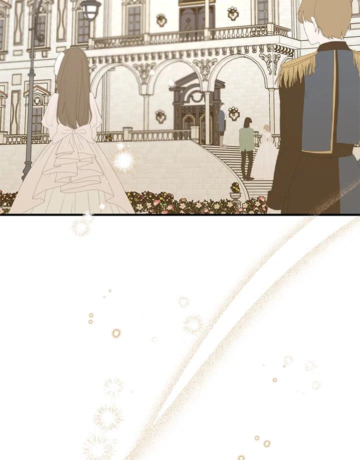 《解救好战丈夫的女儿》第38话 第96页