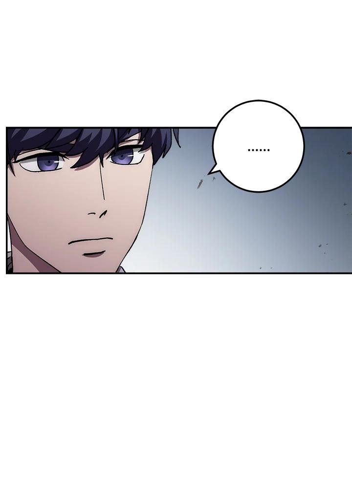 《修罗传说：毒龙》第38话 第98页