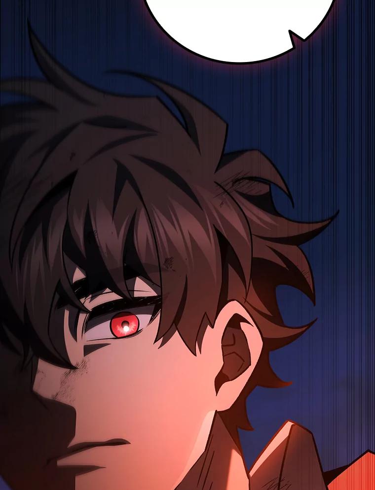 《噬龙魔法师》38.传闻 第39页