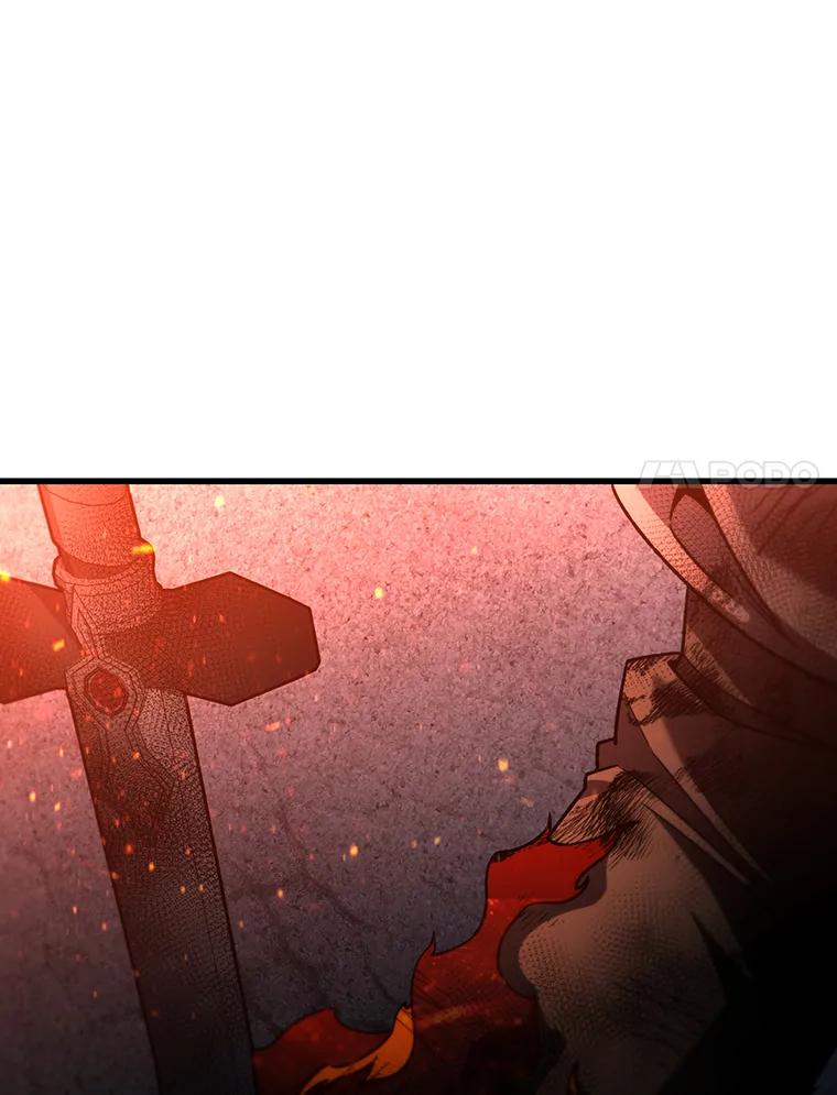 《噬龙魔法师》38.传闻 第35页