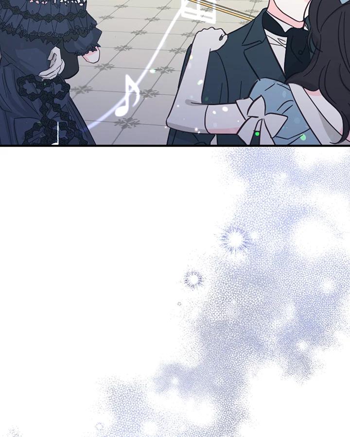 《解救好战丈夫的女儿》第39话 第68页