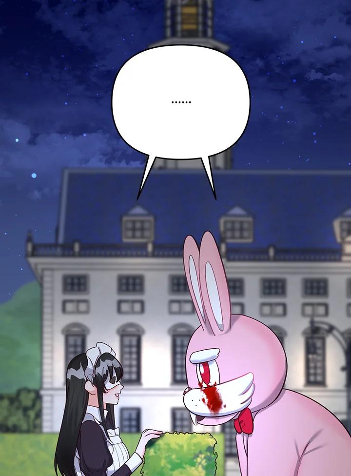 《解救好战丈夫的女儿》第39话 第130页