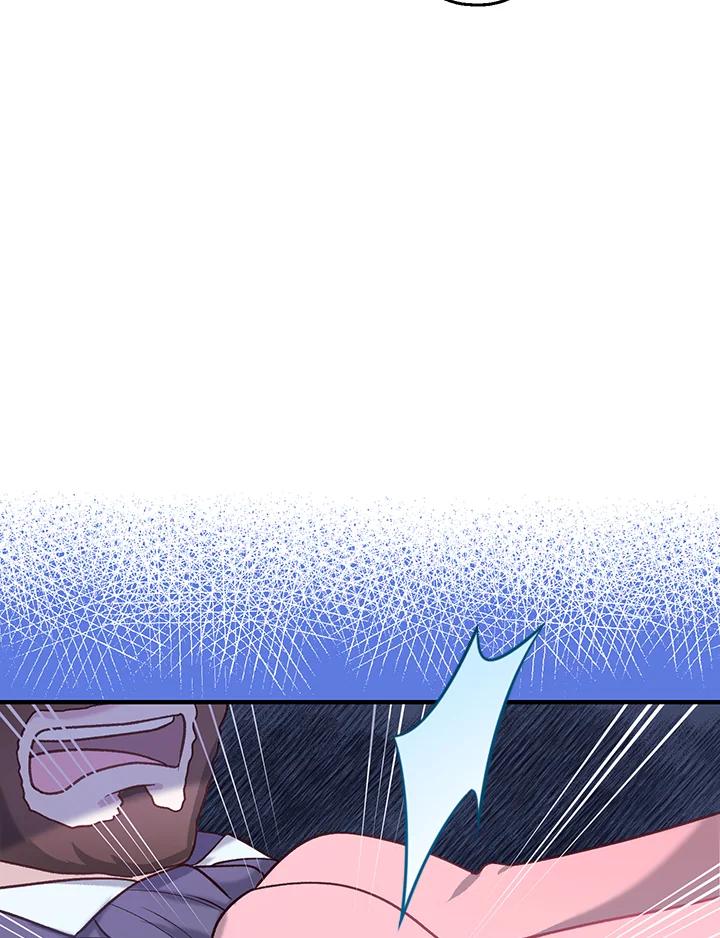 《解救好战丈夫的女儿》第39话 第34页