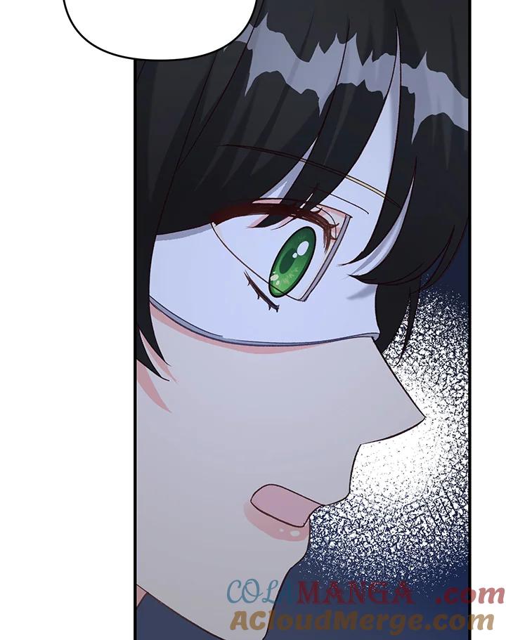 《解救好战丈夫的女儿》第39话 第145页