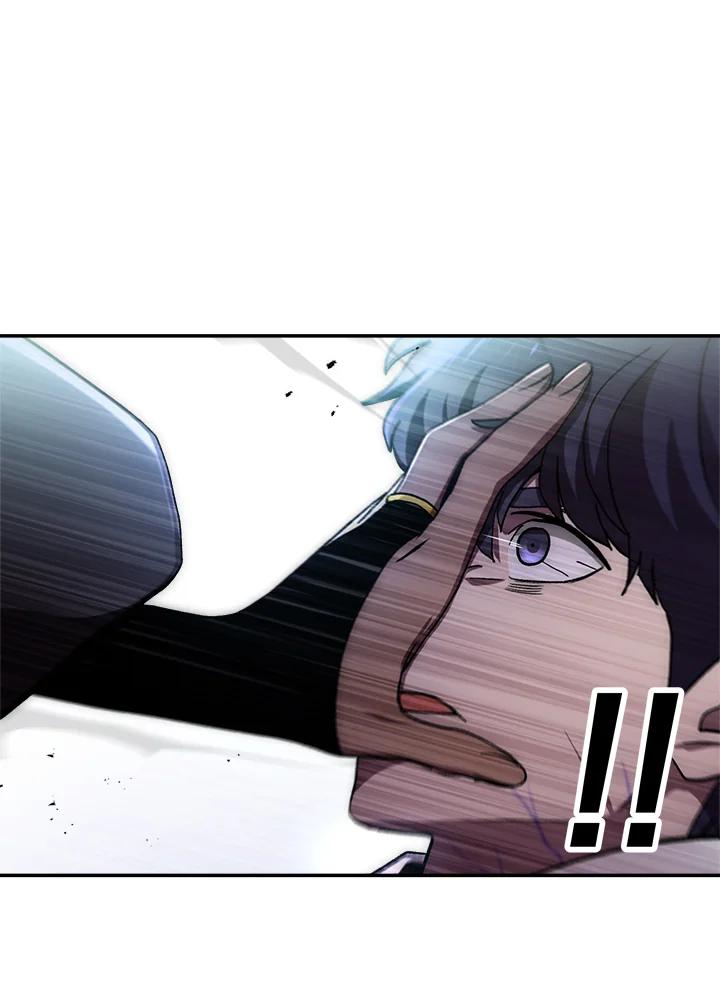 《修罗传说：毒龙》第38话 第4页