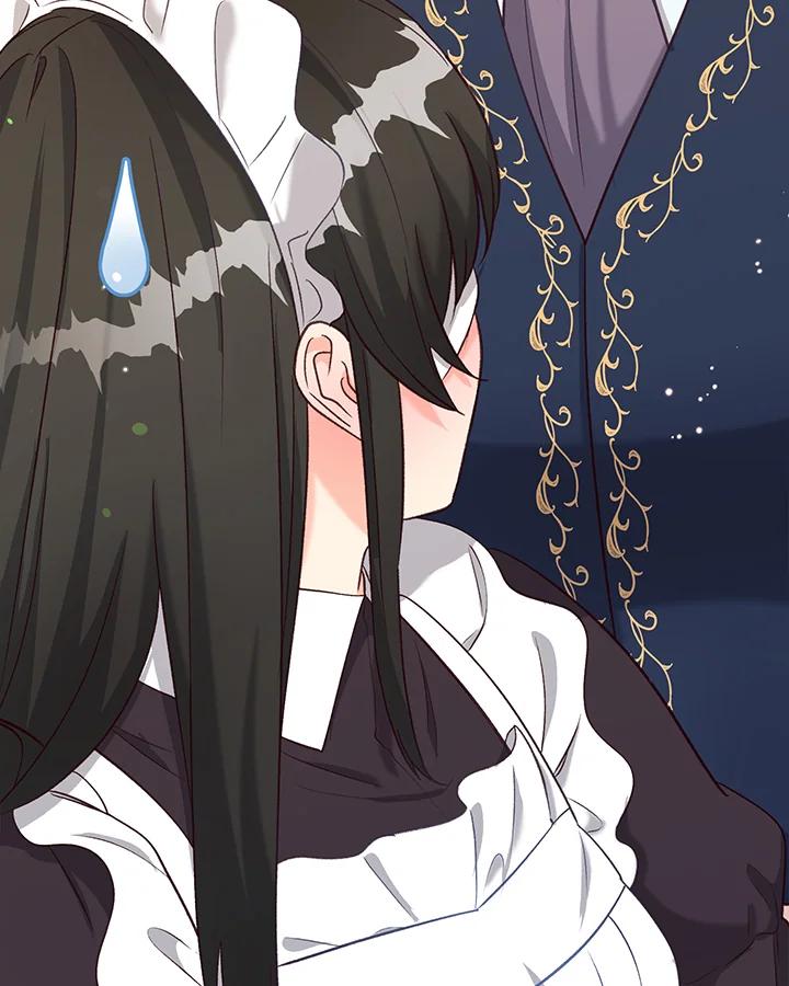 《解救好战丈夫的女儿》第39话 第7页