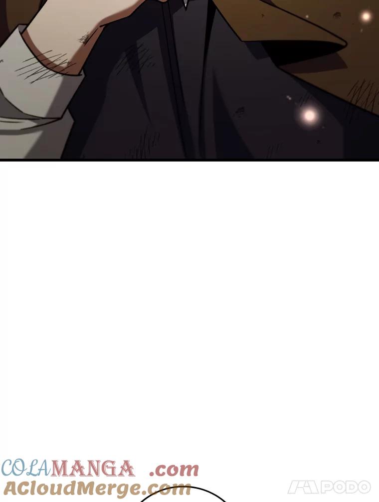 《噬龙魔法师》38.传闻 第65页