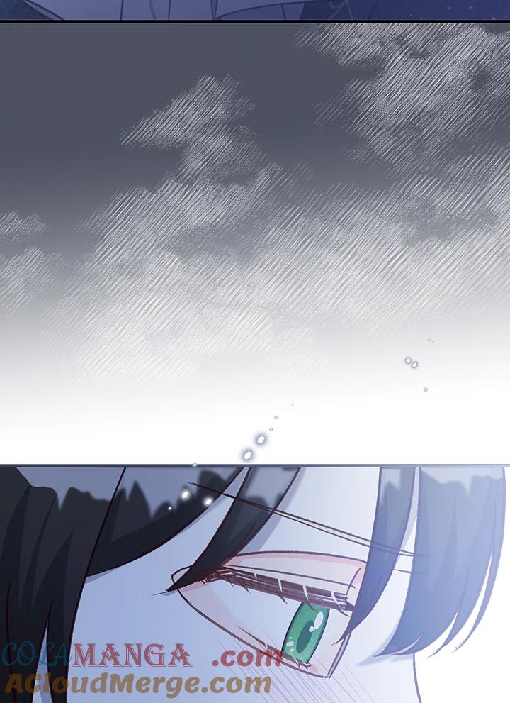 《解救好战丈夫的女儿》第39话 第73页