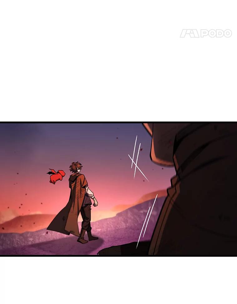《噬龙魔法师》38.传闻 第22页