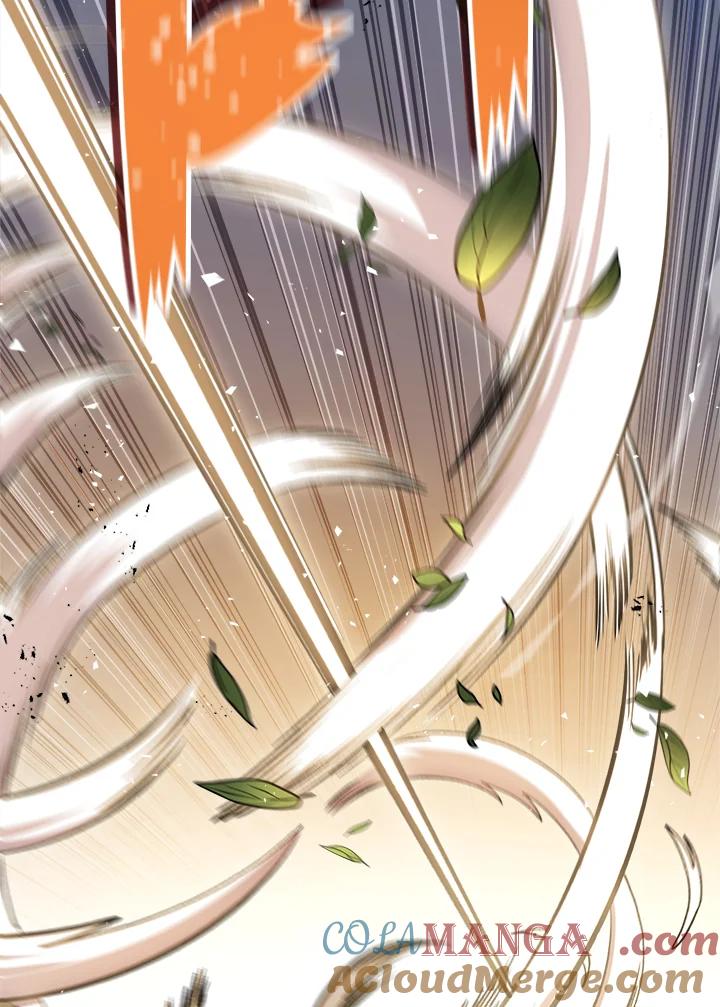 《修罗传说：毒龙》第38话 第77页