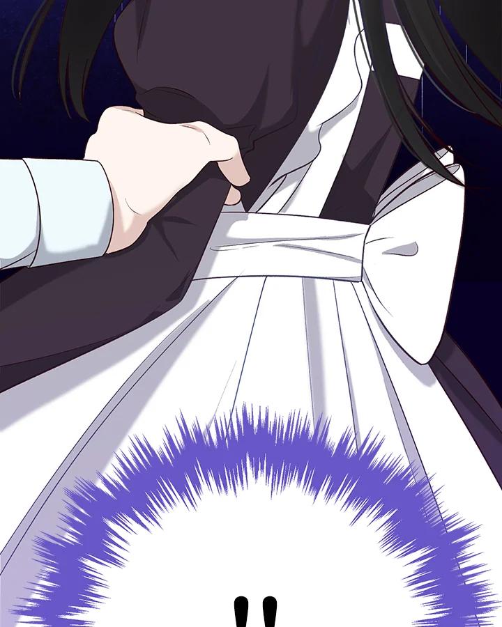 《解救好战丈夫的女儿》第39话 第3页