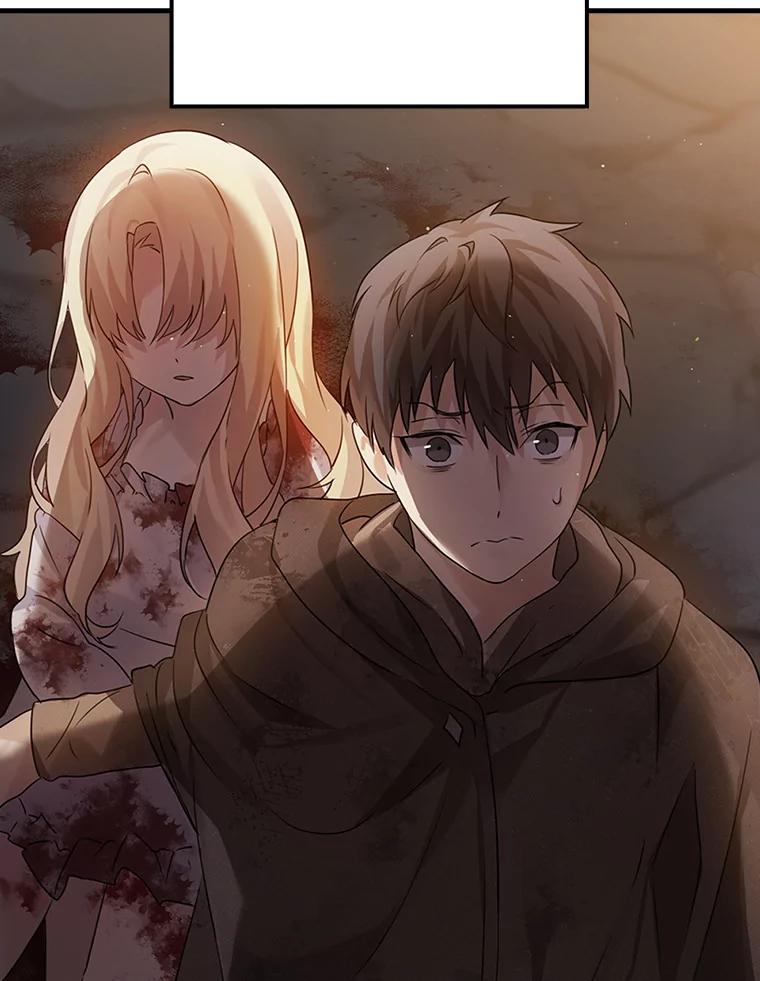 《魔王去上学》2.偶遇皇女 第192页