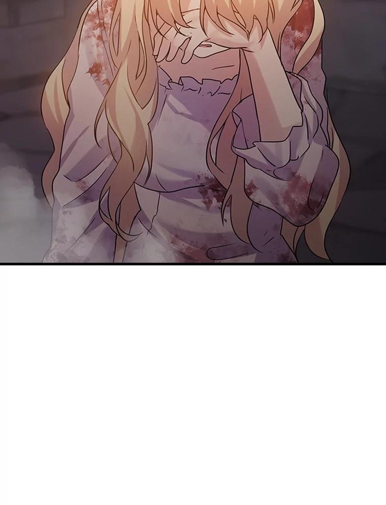 《魔王去上学》2.偶遇皇女 第148页