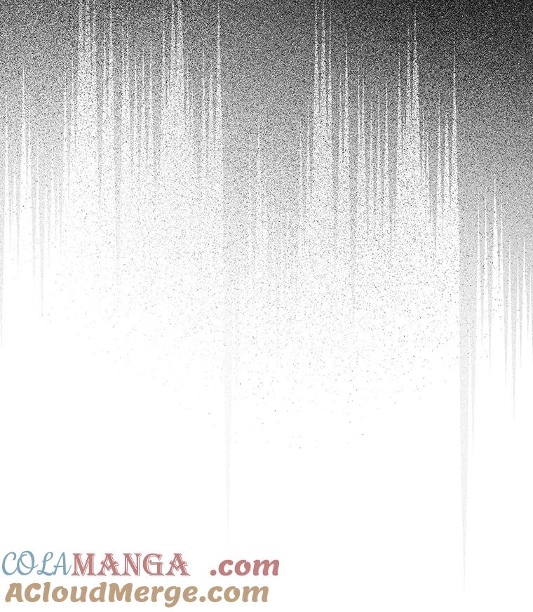 《魔王去上学》2.偶遇皇女 第41页