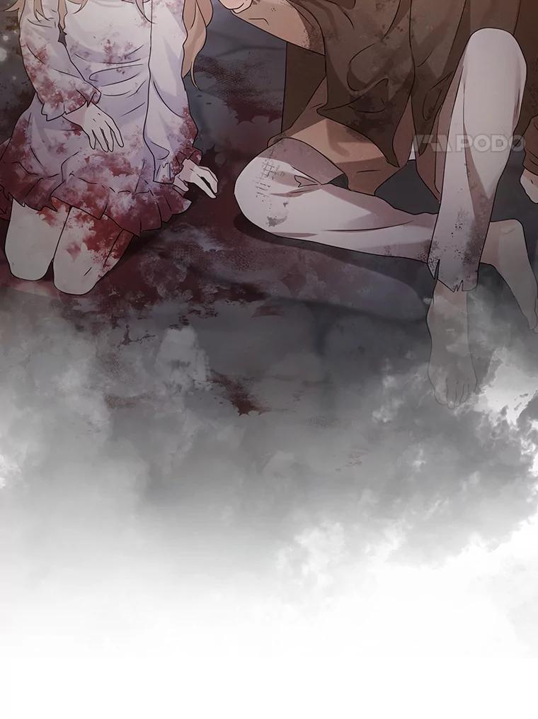 《魔王去上学》2.偶遇皇女 第172页