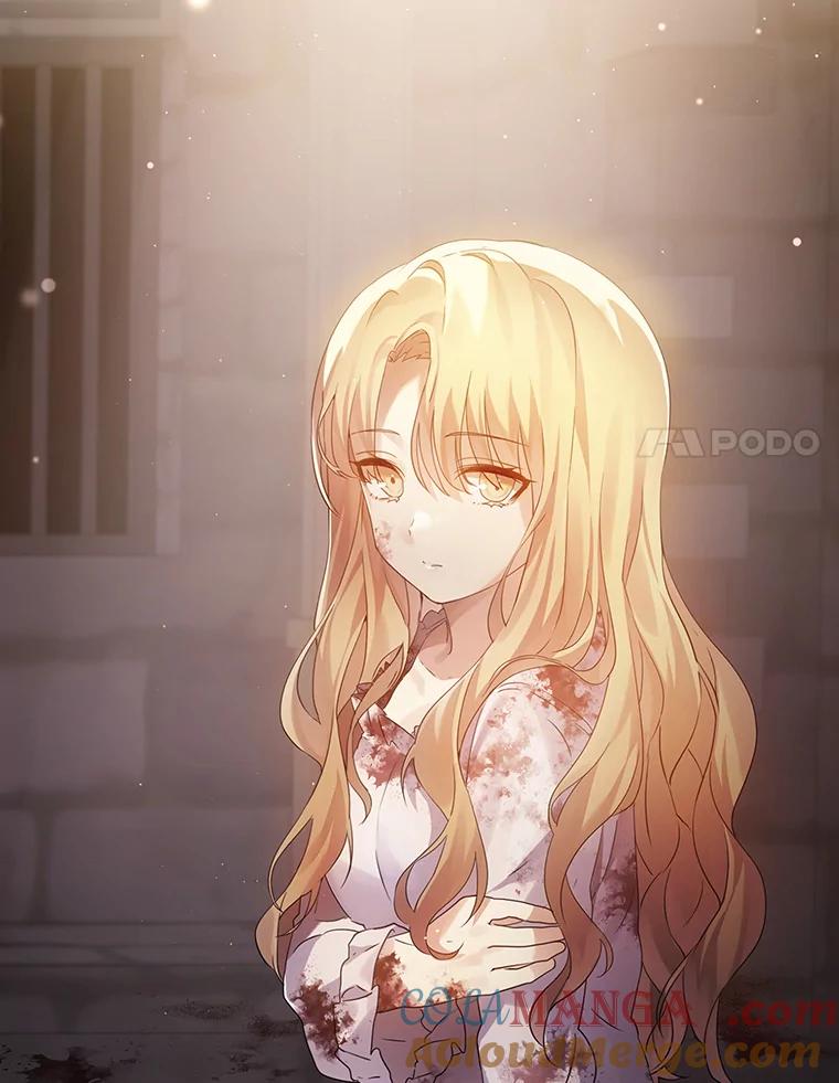 《魔王去上学》2.偶遇皇女 第201页