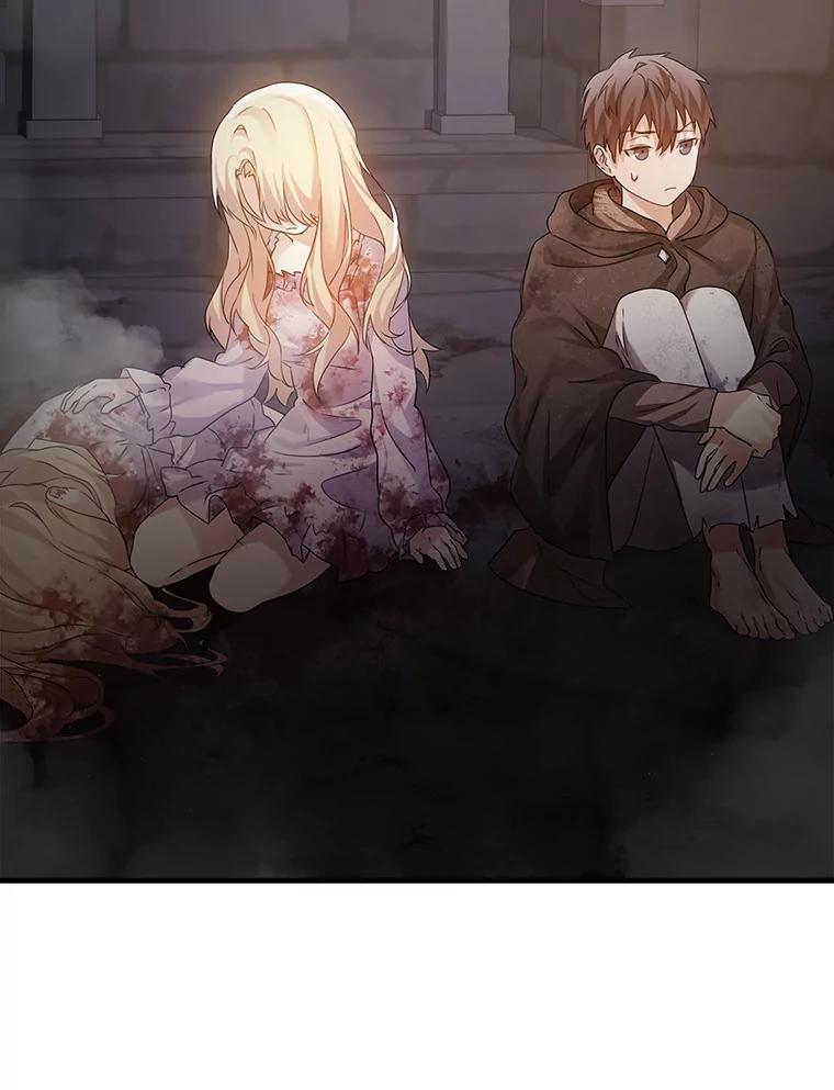 《魔王去上学》2.偶遇皇女 第151页