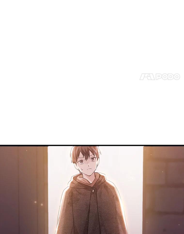《魔王去上学》2.偶遇皇女 第90页