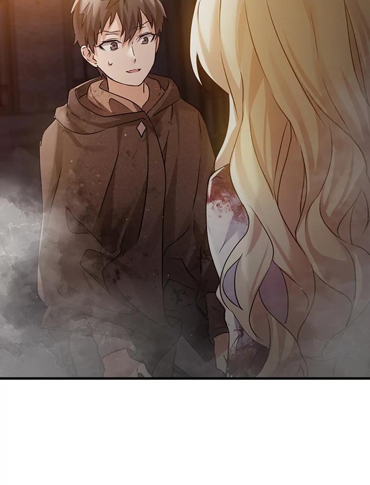 《魔王去上学》2.偶遇皇女 第132页