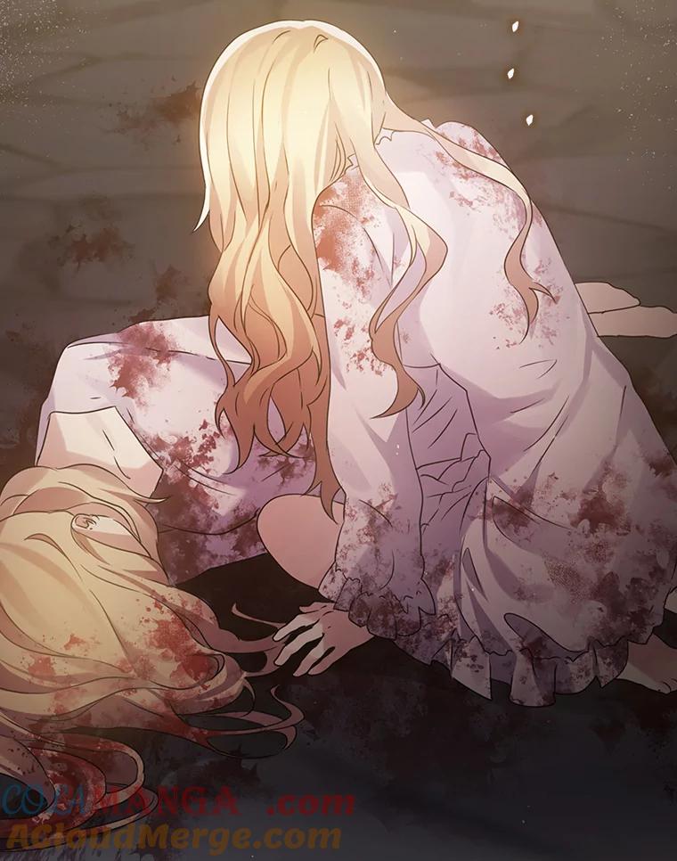 《魔王去上学》2.偶遇皇女 第125页