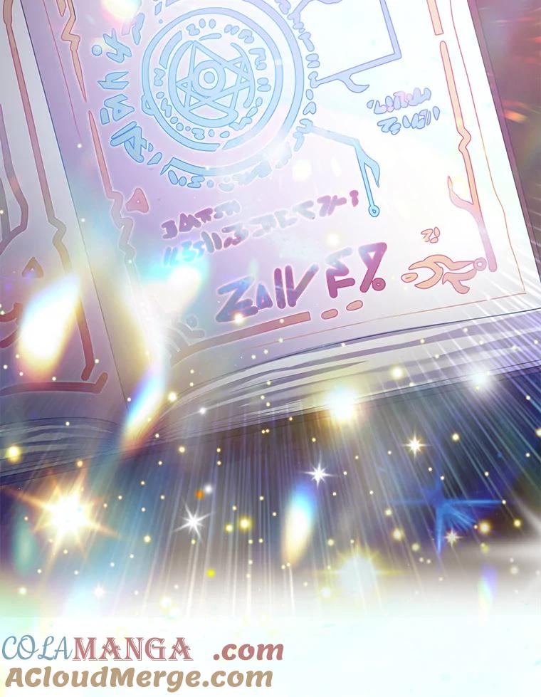 《魔王去上学》2.偶遇皇女 第57页