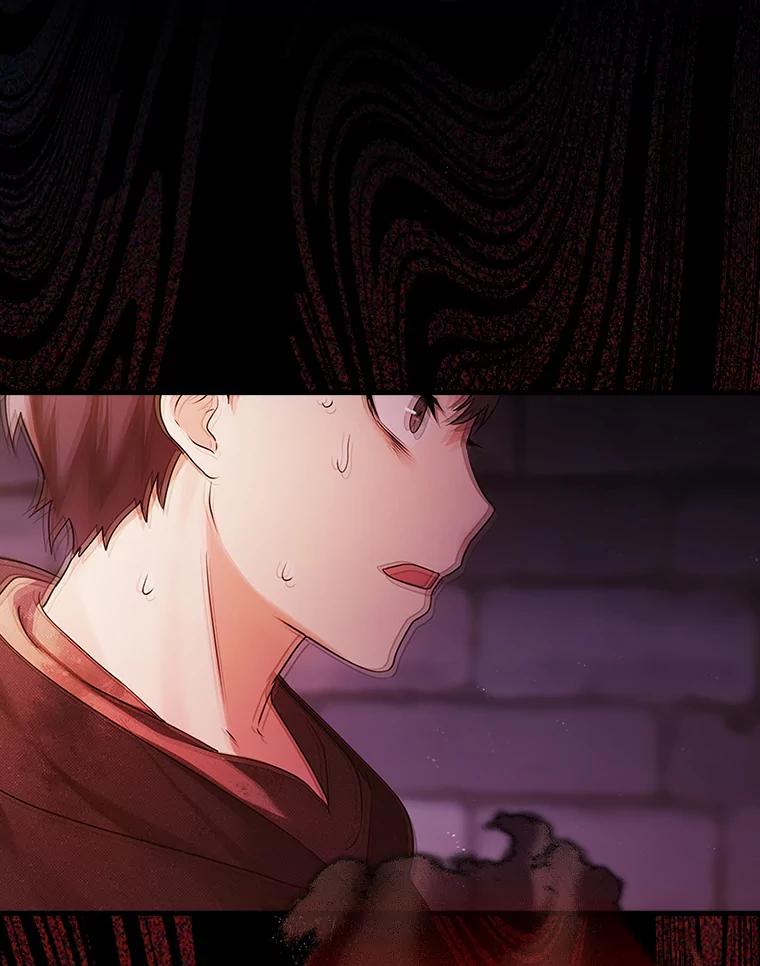 《魔王去上学》2.偶遇皇女 第115页