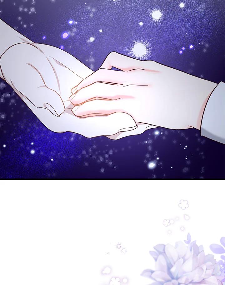《解救好战丈夫的女儿》第40话 第76页
