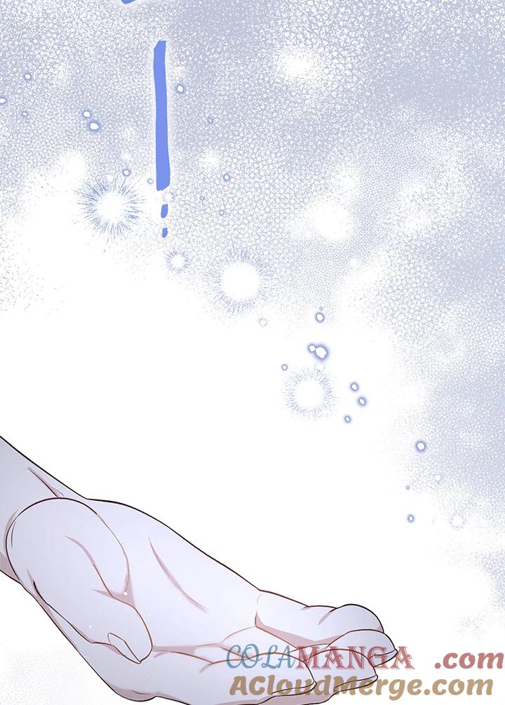 《解救好战丈夫的女儿》第40话 第73页