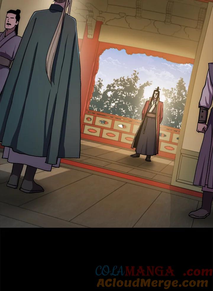 《修罗传说：毒龙》第39话 第41页