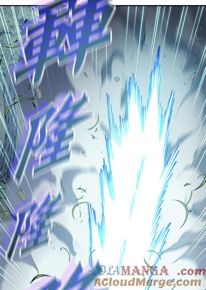 《修罗传说：毒龙》第39话 第105页