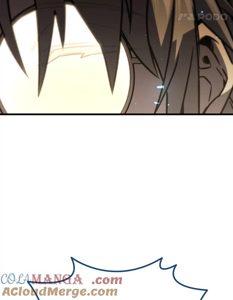 《噬龙魔法师》39.反对 第73页