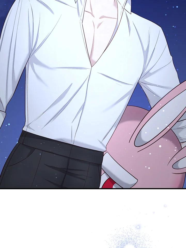 《解救好战丈夫的女儿》第40话 第87页