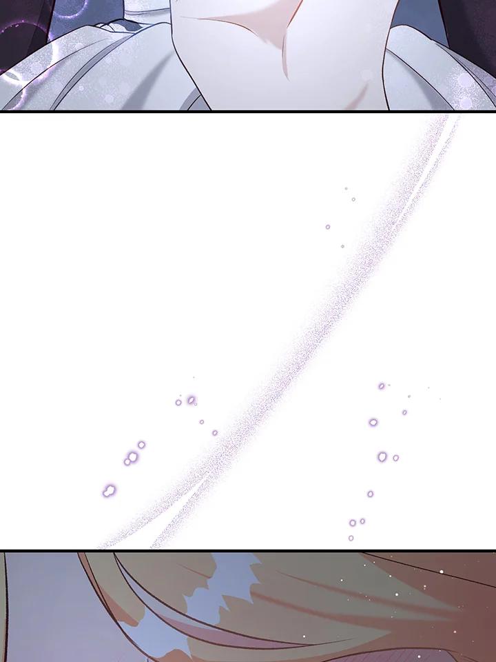 《解救好战丈夫的女儿》第40话 第59页