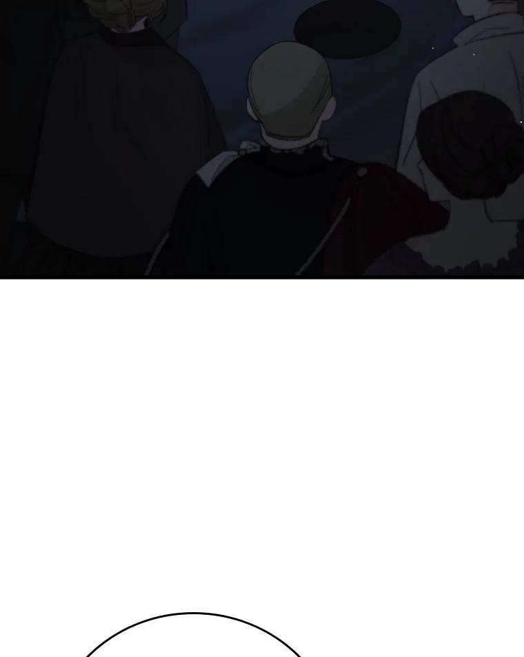 《噬龙魔法师》39.反对 第80页