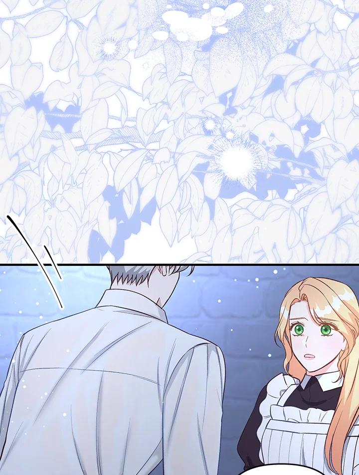 《解救好战丈夫的女儿》第40话 第52页