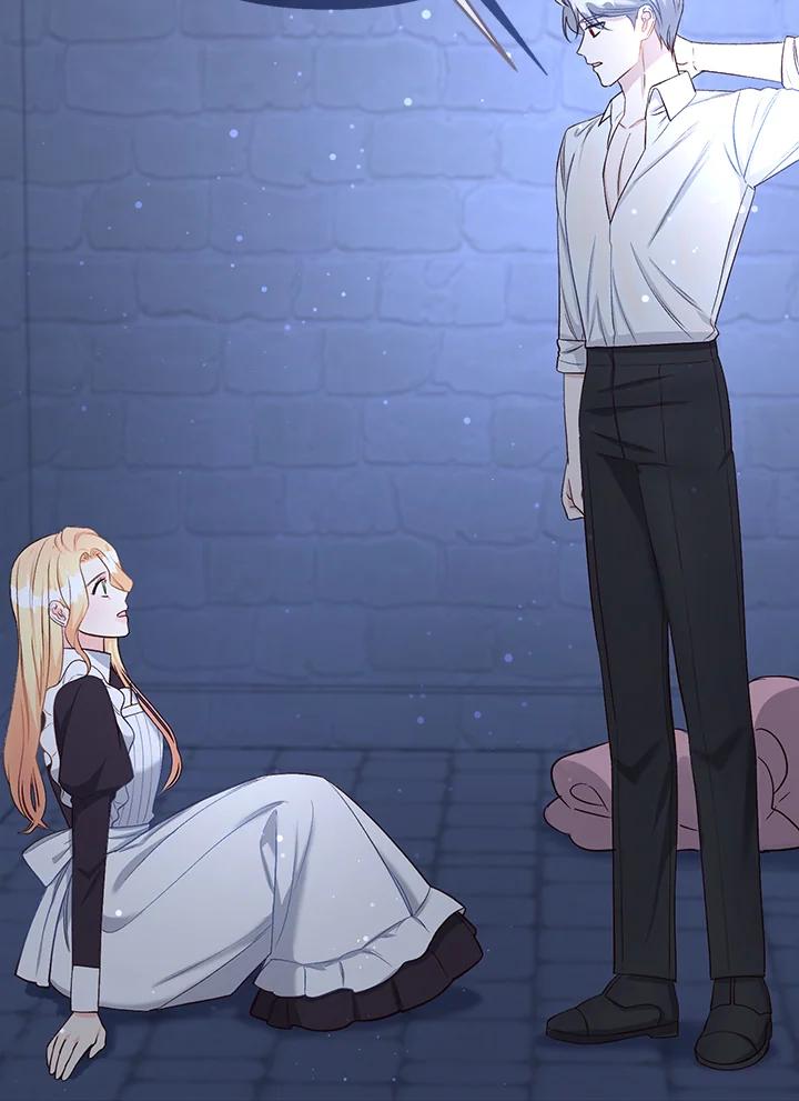 《解救好战丈夫的女儿》第40话 第26页
