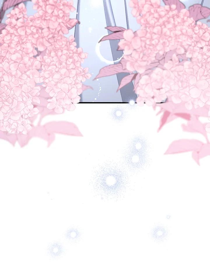 《解救好战丈夫的女儿》第40话 第128页
