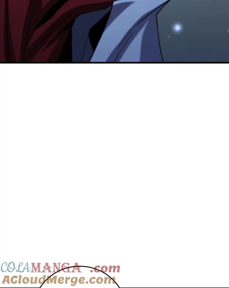 《噬龙魔法师》39.反对 第5页