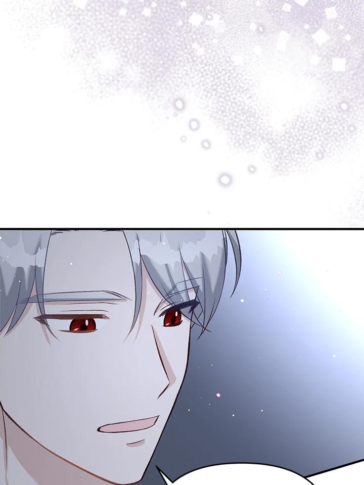 《解救好战丈夫的女儿》第40话 第62页