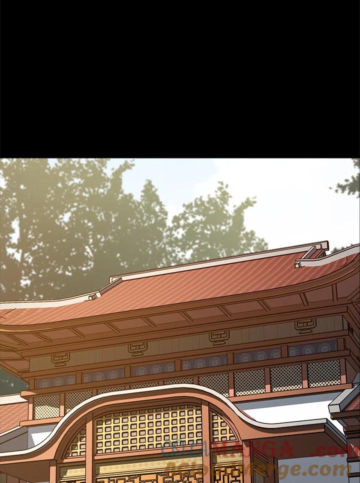 《修罗传说：毒龙》第39话 第37页