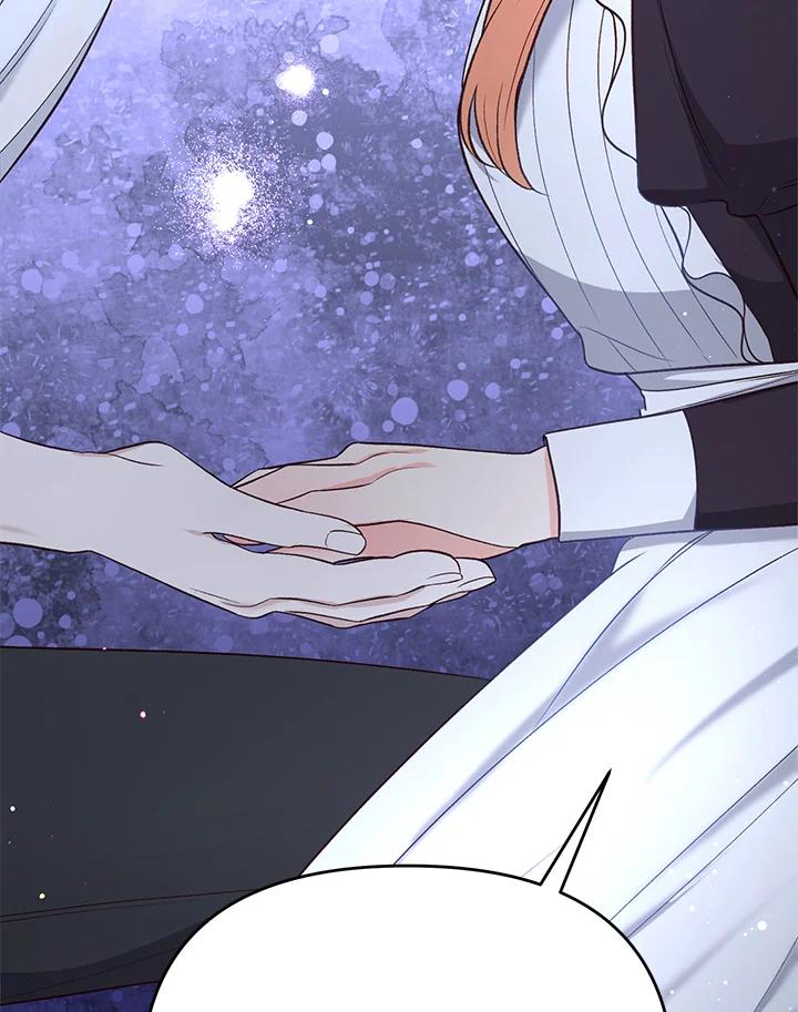 《解救好战丈夫的女儿》第40话 第79页