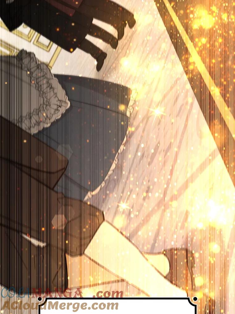《噬龙魔法师》39.反对 第37页