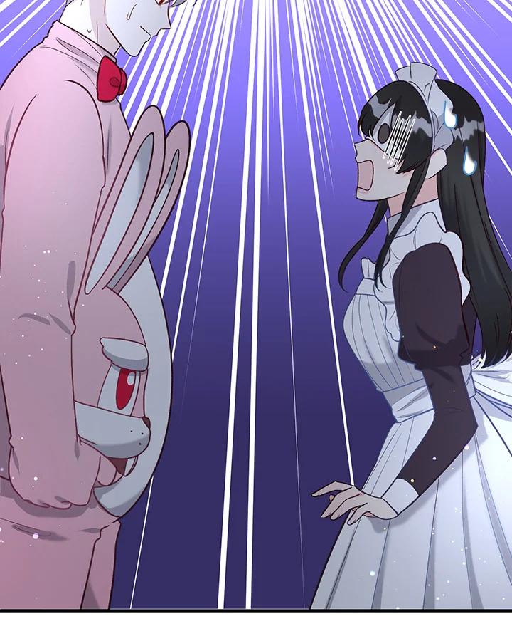 《解救好战丈夫的女儿》第40话 第2页