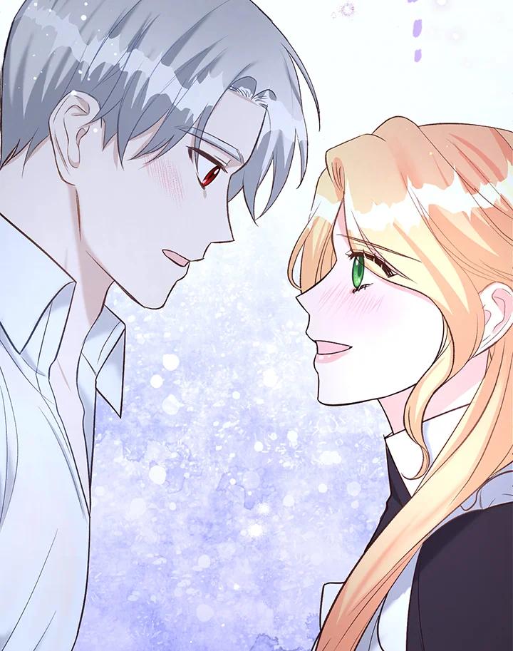 《解救好战丈夫的女儿》第40话 第78页
