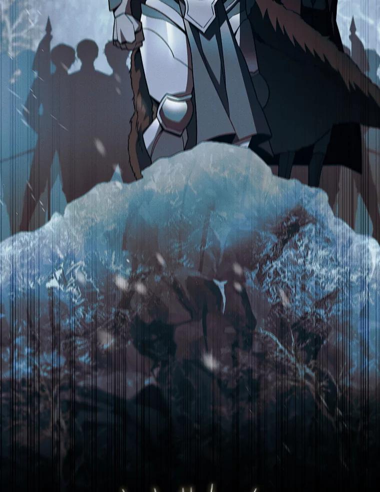 《噬龙魔法师》40.您能负责吗 第15页
