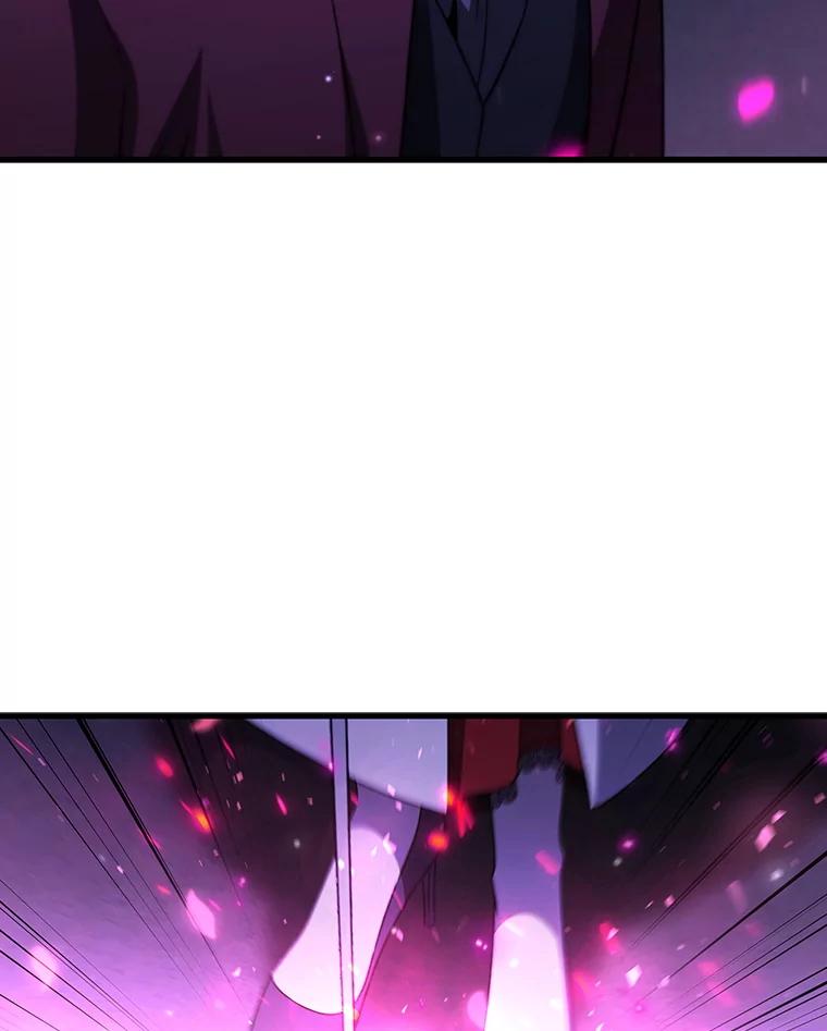 《噬龙魔法师》40.您能负责吗 第116页