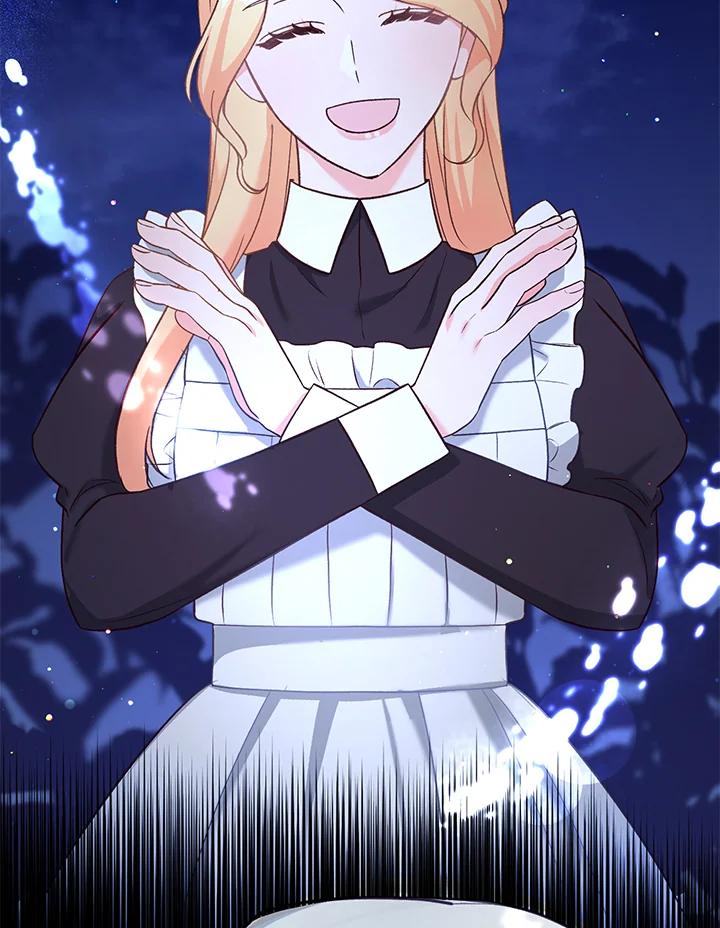《解救好战丈夫的女儿》第41话 第14页