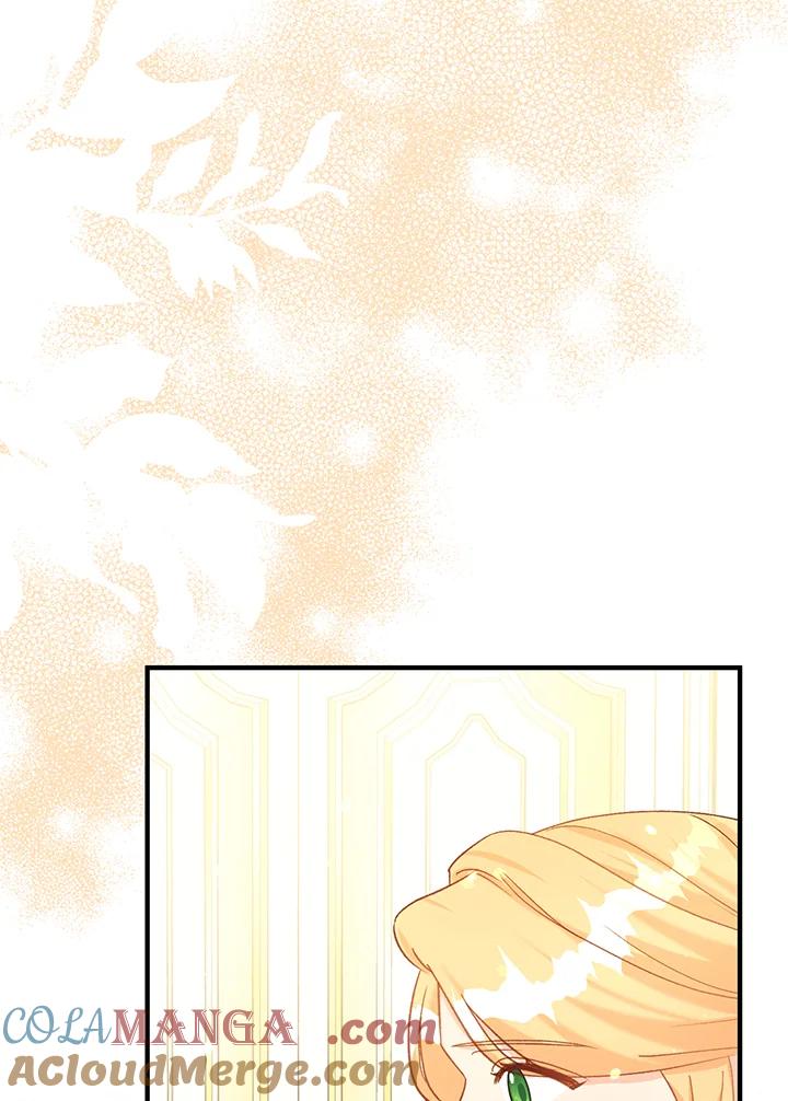 《解救好战丈夫的女儿》第41话 第69页